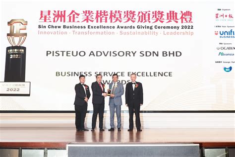 Sin Chew Business Excellence Awards 2022.